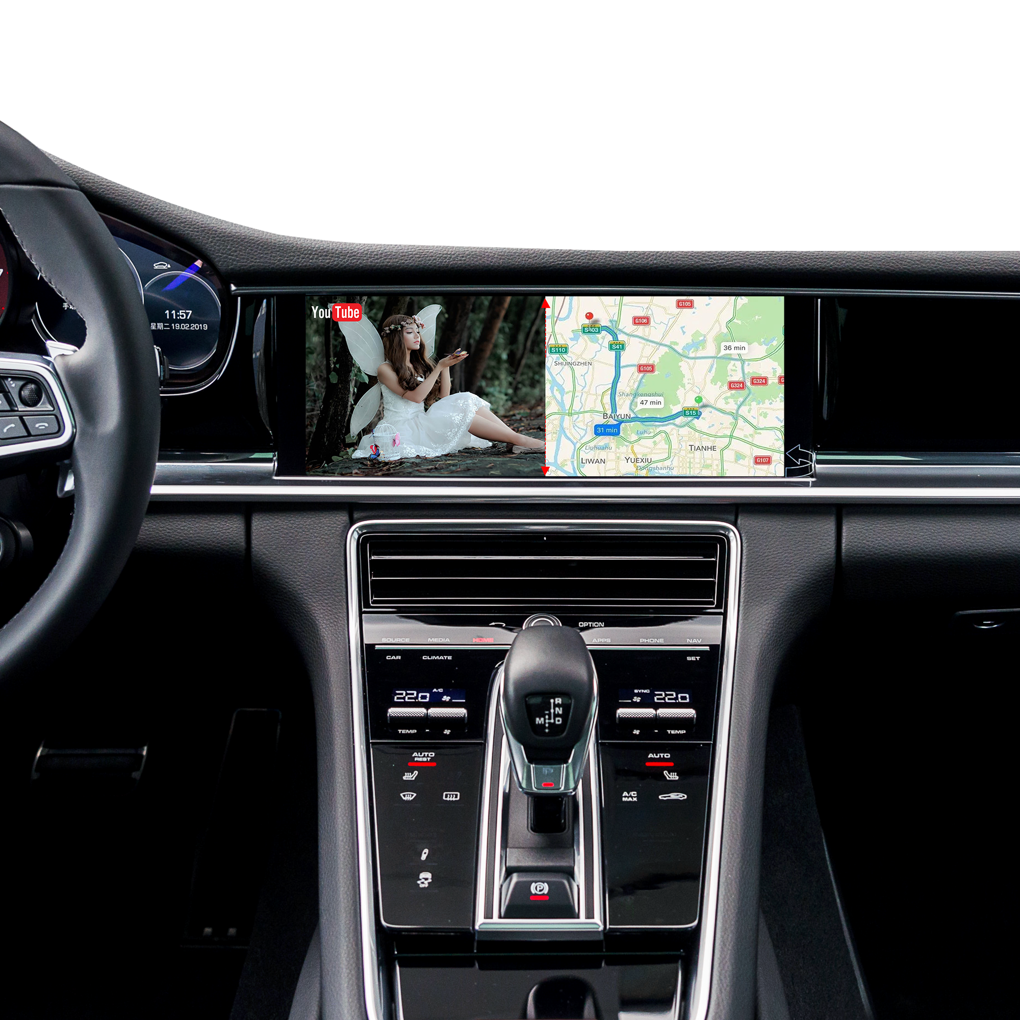 Hualingan hl-903 Porsche Panamera 971 PCM 4.1&nbsp;split screen