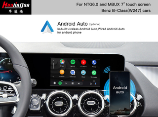 MBUX CarPlay Full Screen Update W247 Mercedes-Benz B-Class 4G Wi-Fi Hotspot Android 13 Wired Android Auto to Wireless