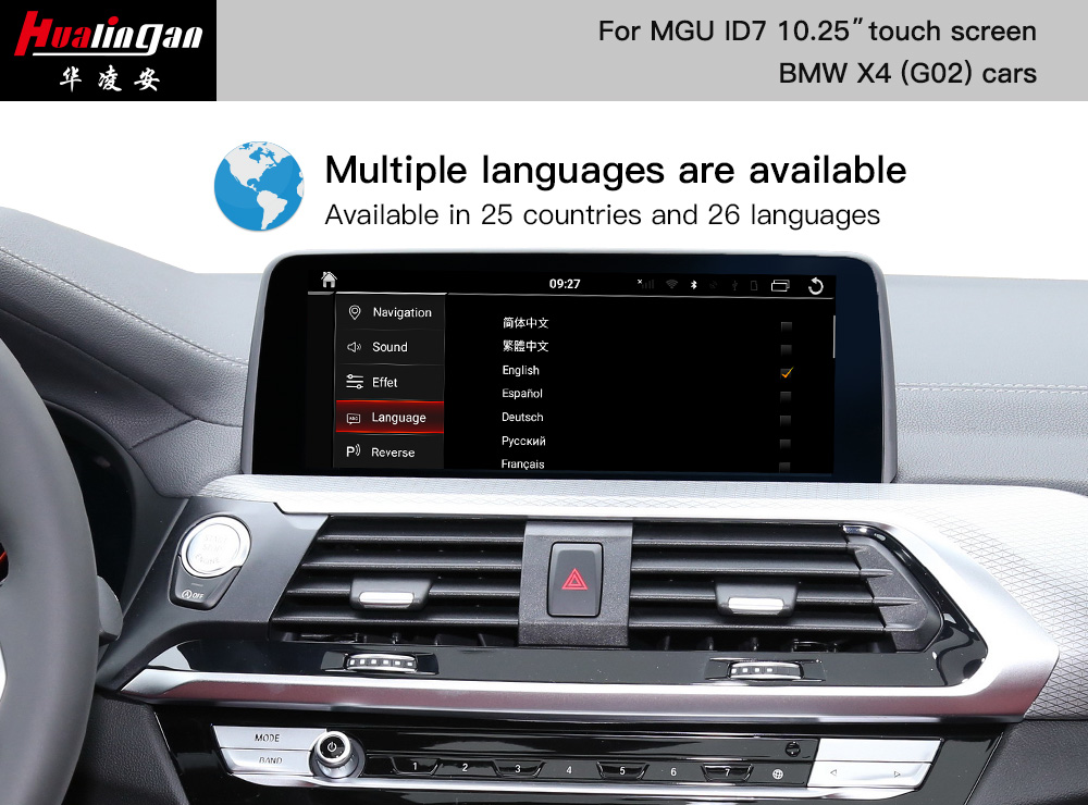 G02 BMW X4 Apple CarPlay BMW IDrive Screen Mirroring Android Software Update Hualingan Navigation Android Auto Full Scree Front Camera Qualcomm 665 Wi-Fi