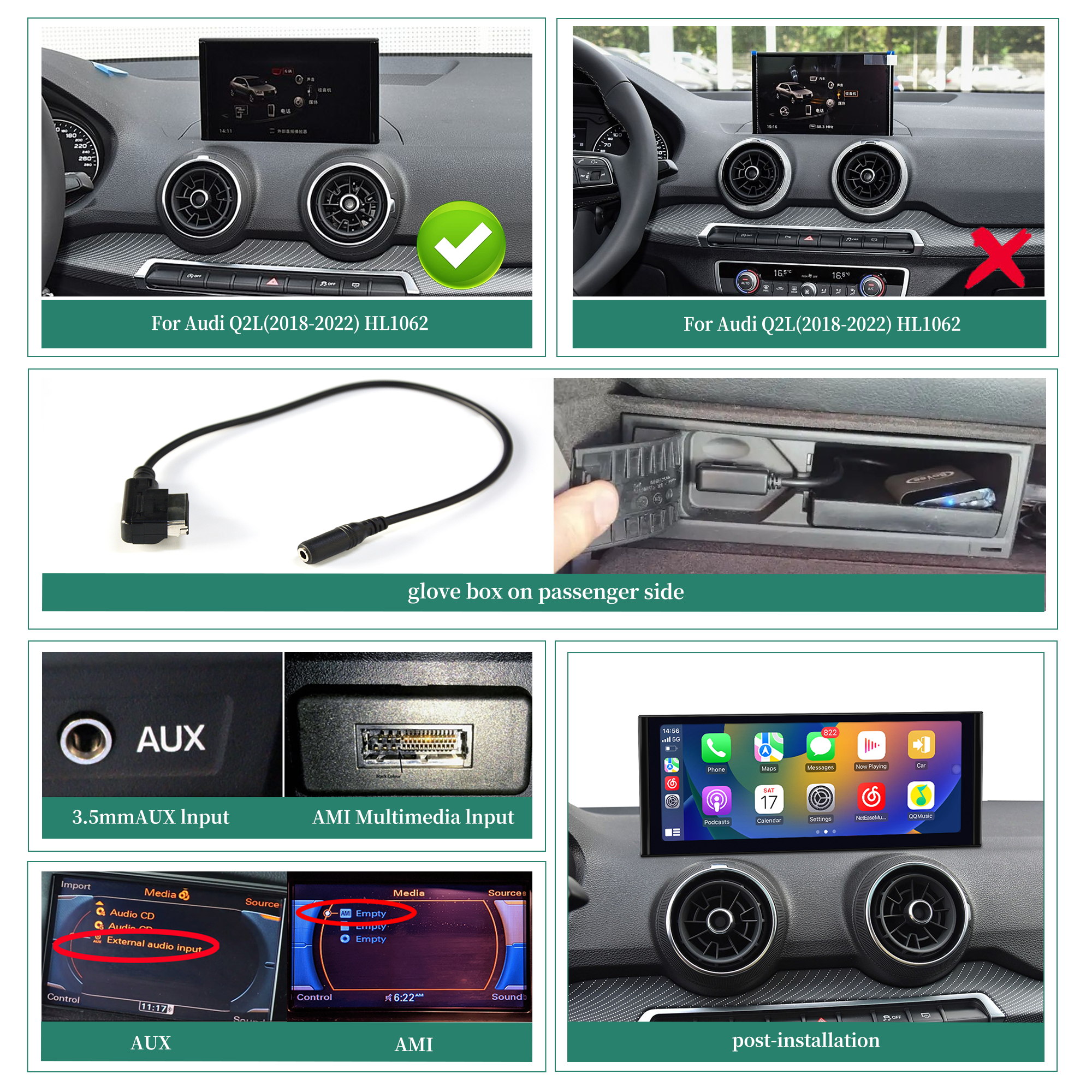 hualingan hla-1062 1262 Audi Q2 MIB2 中控