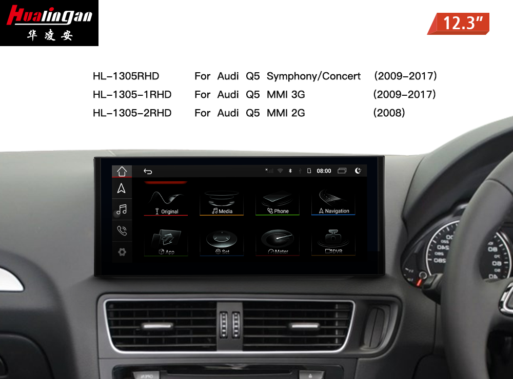 for Audi Concert /Symphony Q5 SQ5 8R RHD 12.3”Blu-Ray Touchscreen GPS Navigation Apple CarPlay Fullscreen Android Mirroring DAB+ Bluetooth Grid Musicvia