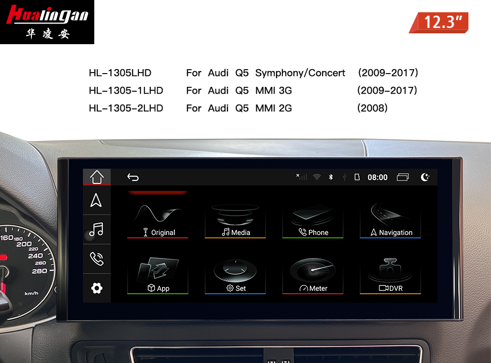12.3”Blu-Ray Touchscreen for Audi Q5 SQ5 8R MMI 2G LHD GPS Navigation Apple CarPlay Fullscreen Android Mirroring 4G Wifi Video In Motion Youtube TikTok 