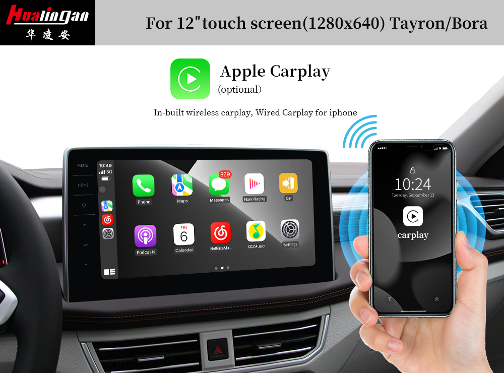 Hualingan VW Tayron Apple CarPlay Wireless Android Auto Car Play 12”1560*700 Touch Screen Upgrade Full Screen Mirror Android 12 Wifi Video Navi Google Maps