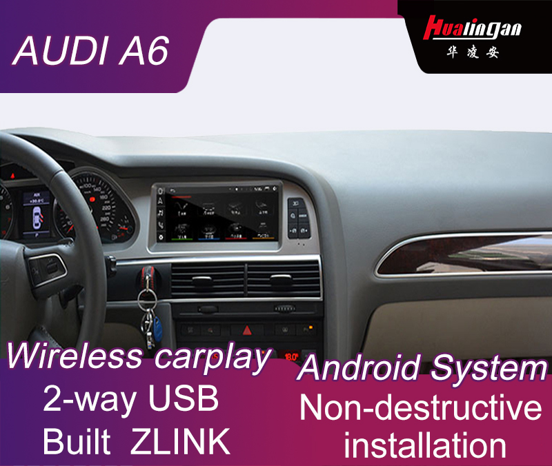 Hualingan Audi A6 S6 RS6 C6 /A6 Allroad Quattro/ Android 12 8.8 inch Touch Screen Upgrade Wireless Apple CarPlay Full Screen Android Auto Mirror GPS Navi Rear Camera