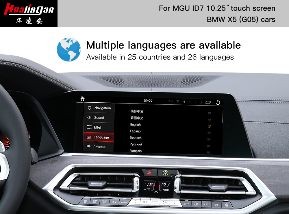 BMW X5 G05 MGU Apple CarPlay Retrofit CarPlay AI BOX Android AI BOX