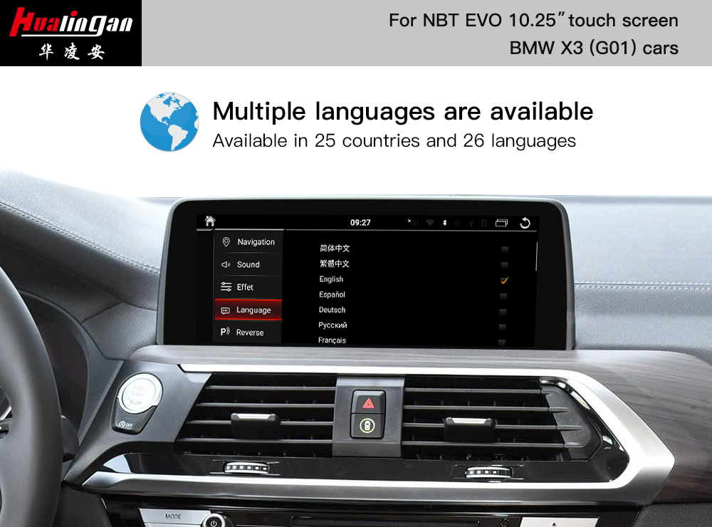 Hualingan BMW X3 F25 iDrive 6.0 EVO Touch Screen Upgrade Wireless Apple CarPlay Fullscree Android System Android Auto Mirroring Video in Motion Wi-Fi Hotspot 