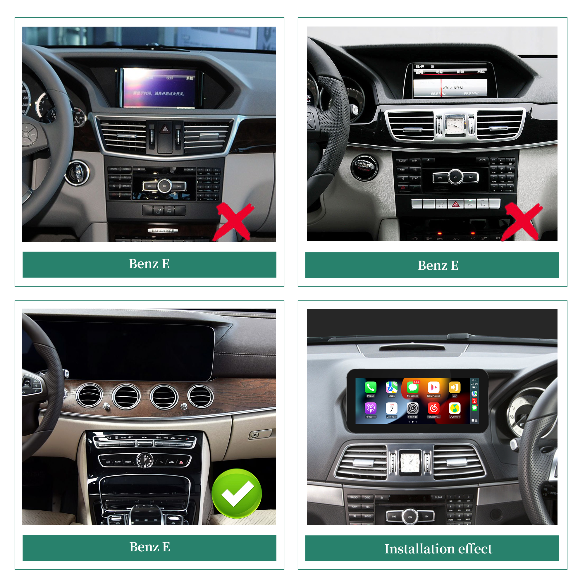 Hualingan hla-1500 E-Class W212 中控