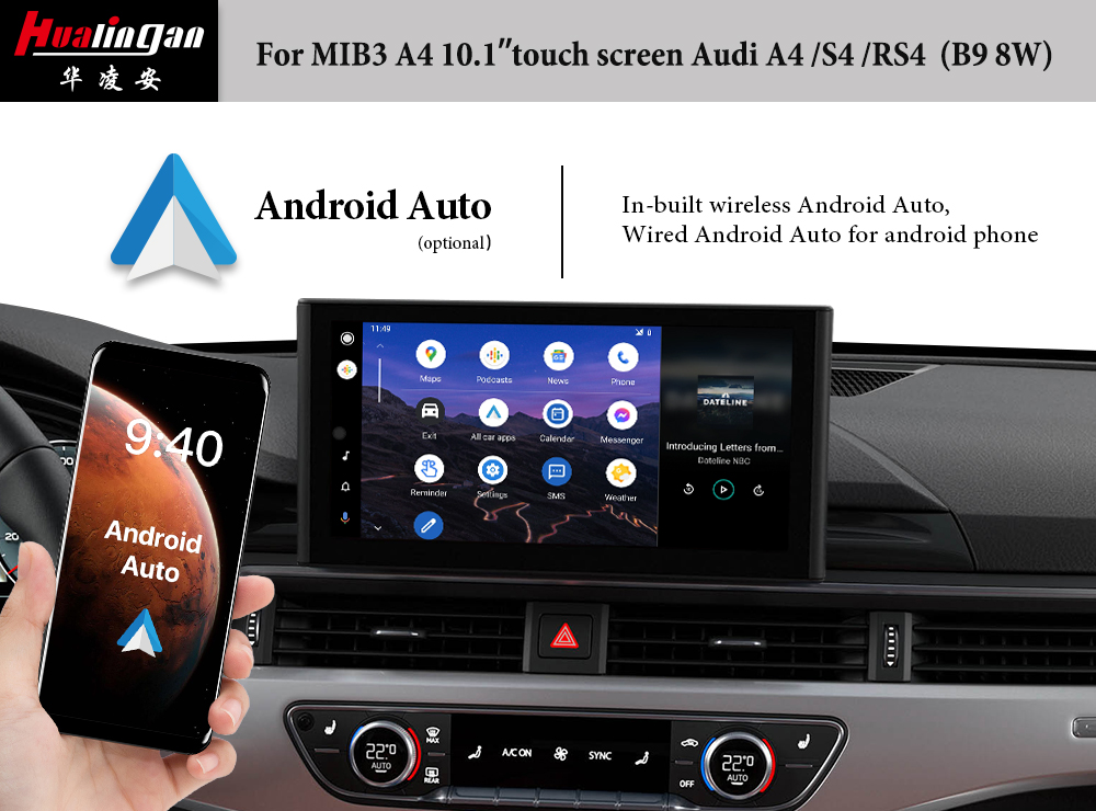 Android 12 Car Ai BOX Audi MIB 3 A4 S4 RS4 B9 Wireless CarPlay Audroid Auto Full Screen Wifi 4G GPS Multimedia Navigation Google Maps Music Video Rear Camera Apple Screen Mirroring