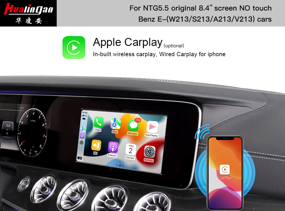 S213 W213 Mercedes E-Class NTG 5.5 Apple CarPlay Full Screen Android Auto Mirroring Upgrade With 8.4-inch Screen Aftermarket Head Units Amazon Music Audio