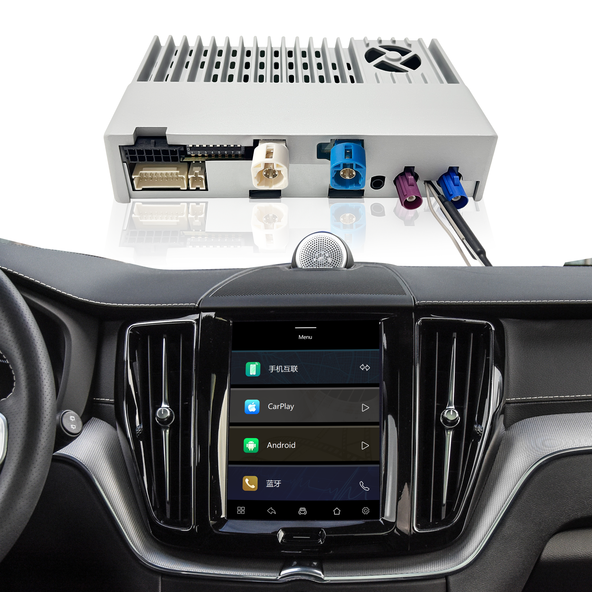 Apple CarPlay Volvo Adapter for 9 inch Sensus Screen XC60 S60 V60 Wireless Android Auto Apps Mirroring Full Screen Wi-Fi 4G Steering Wheel Navigation Google Maps Bluetooth Calls Music Netflix Spotify