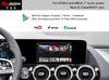 MBUX CarPlay Full Screen Update W247 Mercedes-Benz B-Class 4G Wi-Fi Hotspot Android 13 Wired Android Auto to Wireless