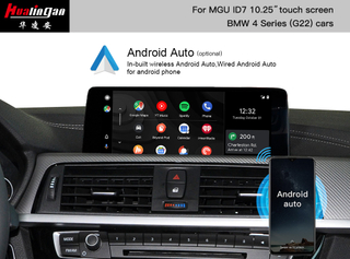 BMW 4 Series Wireless CarPlay Retrofit G22 MGU iDrive 7.0 Android Auto Full Screen Mirroring