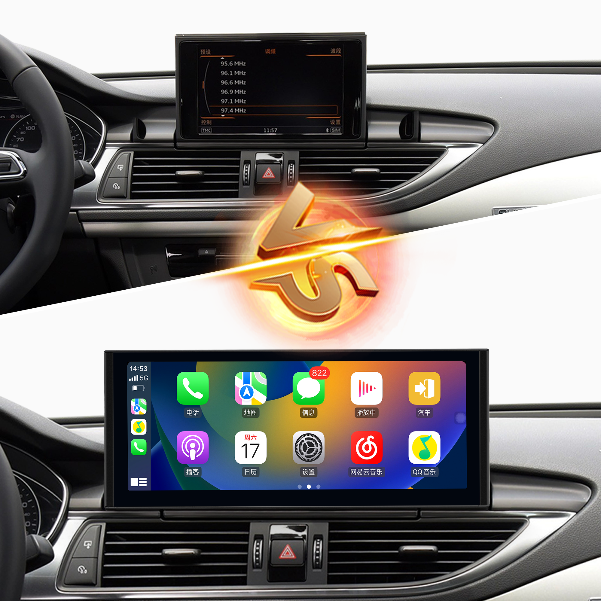  Audi A6 C7 A7 4G8 MIB 12.3 Inch Touch Screen Upgrade with Wireless Apple CarPlay And Android Auto And Android OS 4G Wi-Fi Navigation Google Maps Backup Cameras Apps Spotify Prime Video Tubi Tumblr