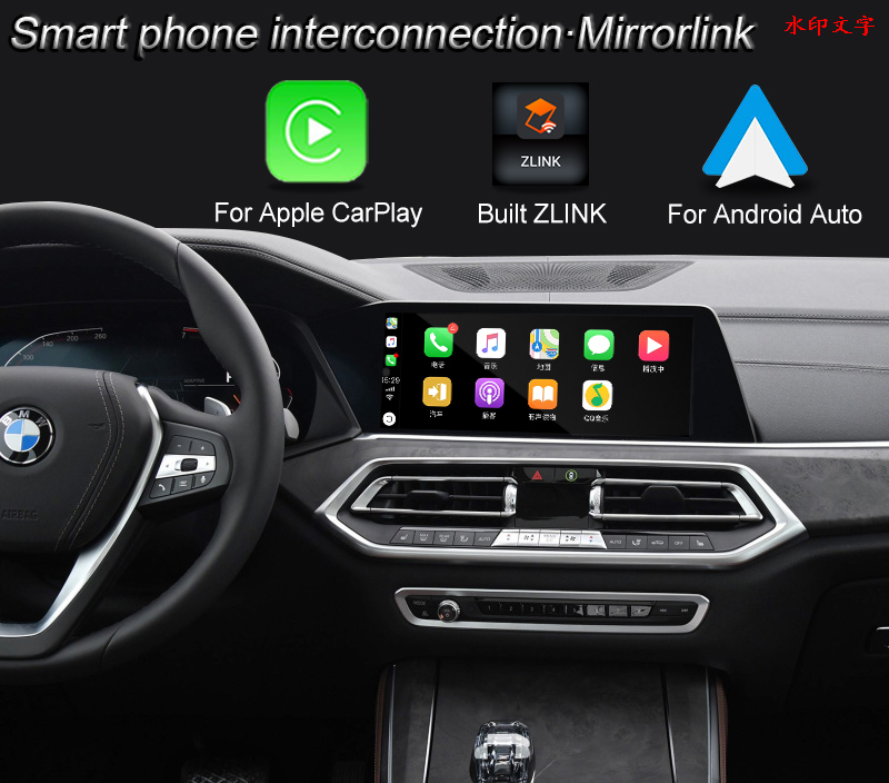 Multimedia Video Interface for BMW 1 Series 2 Series MGU EVO ID7 System Built ZLINK Wireless CarPlay Andrio Auto