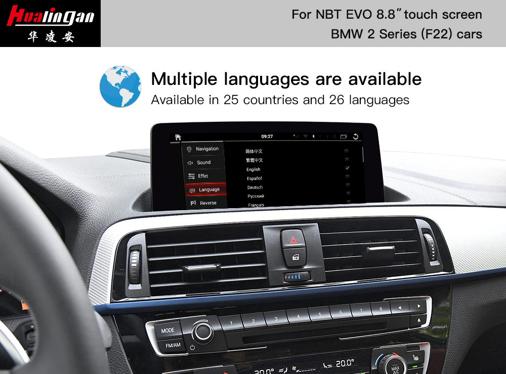 BMW 2 Series Wireless CarPlay Retrofit F22 F23 NBT EVO Carplay Ai Box Android 12