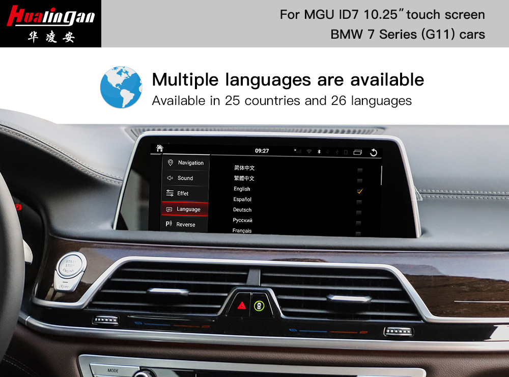 G11 BMW 7 Series 10.25-inch Infotainment Screen BMW IDrive Upgrade Hualingan Android Navigation Wireless CarPlay Wi-Fi Hotspot Reverse Camera Android Auto 