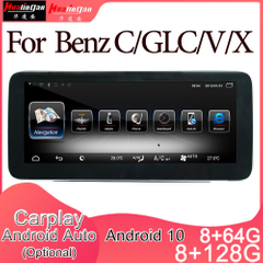 Mercedes Benz V-Class X-Class 10.25" Anti-Glare Android China Car DVD GPS Navigation Wireless CarPlay / Andrio Auto