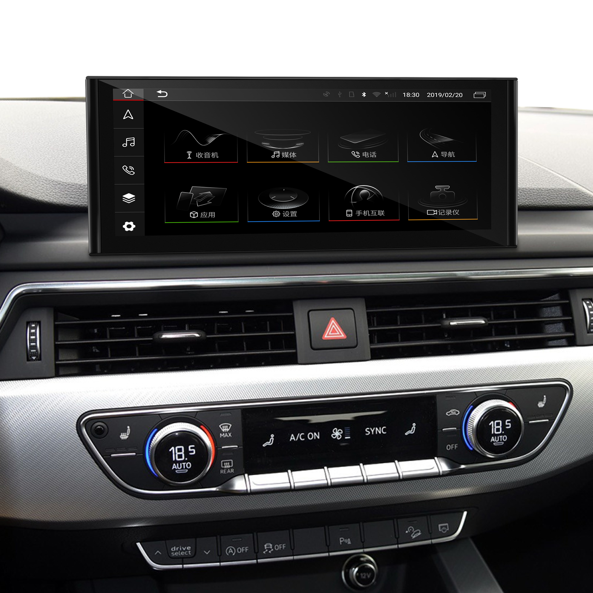 Hualingan hla-8861 Audi A4 S4 RS4 A5 S5 RS5 B9 android os
