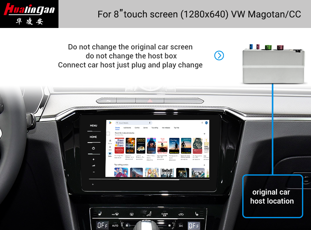 Hualingan VW Magotan Apple CarPlay Wireless Android Auto 8”1280*640 Touch Screen Upgrade Full Screen Mirror Android 12 Wifi Navi Google Maps Rear Camera Multimedia Box for CarPlay
