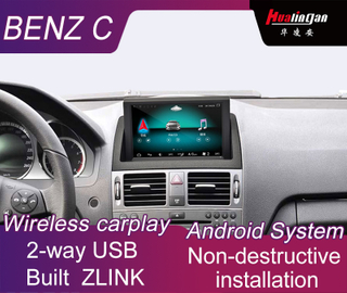 Hualingan Mercedes C-Class NTG4.0 C204 S204 W204 Screen Upgrade 8 inch Touch Android 12 Wireless Apple CarPlay Full Screen Android Auto Mirror GPS Navi Wifi 4G Rear Camera
