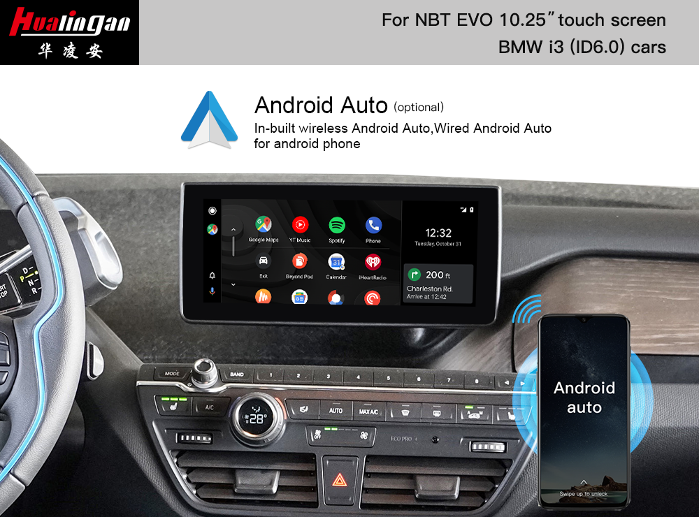 BMW i3 Series Wireless Apple CarPlay iDrive 6.0 Android Multimedia Box Maps Upgrade 