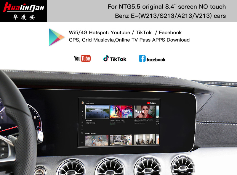 S213 W213 Mercedes E-Class NTG 5.5 CarPlay Ai Box Wired Android Auto to Wireless Car With Without Or Wired CarPlay
