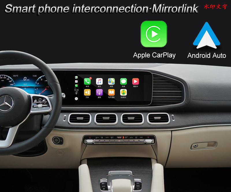 Multimedia Video Android Box for Mercedes-Benz A B CLA GLA GLB with NTG 6.0 System Wireless CarPlay