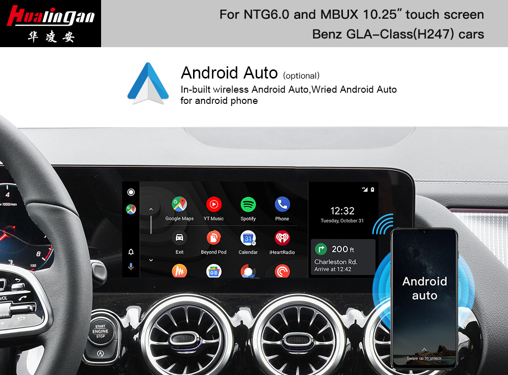 H247 Mercedes Benz GLA Android Auto MBUX Apple CarPlay Full Screen Android System Multimedia Navigation Google Maps 10.25-inch Touchscreen