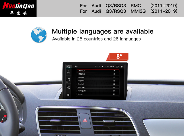 for 8.0 inch Touch Screen AudiAudi Q3/ RS Q3 MMI 3G USB Navigation Upgrade Wireless Apple Carpla Android Autoradio Grid Musicvia Bluetooth Aftermarket Stereo