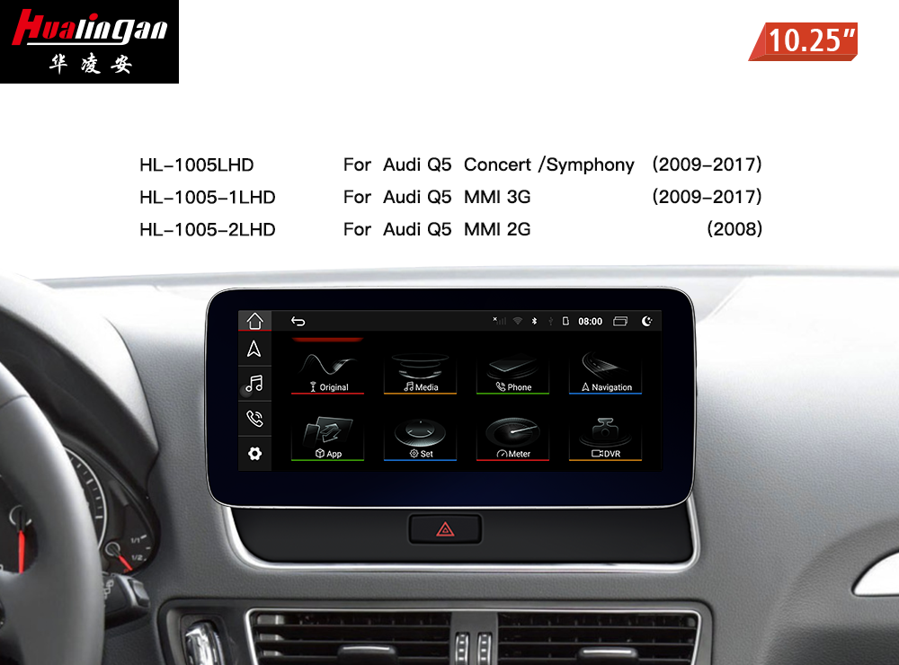 Autoradio 10.25" Android 12 Audi Q5/SQ5 8R(RHD) MMI 3G Apple Carplay SWC Mirrorlink GPS Live Navigation Bluetooth Audio Radio Wired Audroid Auto    