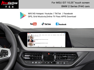 BMW 2 Series Apple CarPlay Android Auto F44 MGU iDrive 7.0 Full Screen Mirroring Upgrade