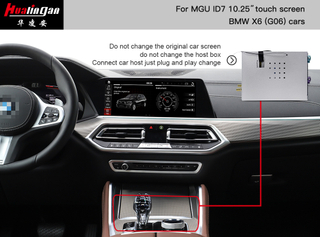BMW X6 Apple CarPlay Retrofit BMW G06 MGU IDrive 7.0 Android Auto Full Screen Mirroring