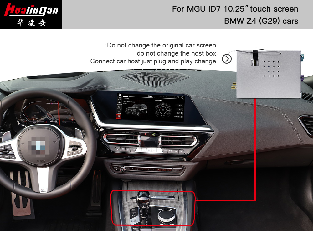 BMW Z4 G29 MGU CarPlay AI BOX Android AI BOX Apple CarPlay Retrofit 