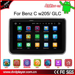 carplay car stereo benz C W205 / GLC Anti-Glare android 7.1 OBD,DAB wifi connection 