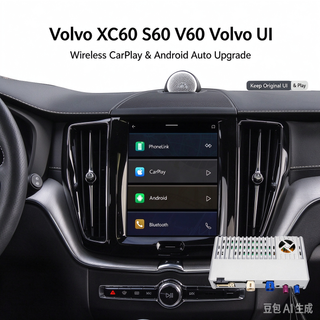 Wireless Apple CarPlay Adapter for Volvo XC90 S90 V90 | 9" OEM Sensus Screen Retrofit | Full-Screen Wired & Wireless Apple CarPlay & Android Auto