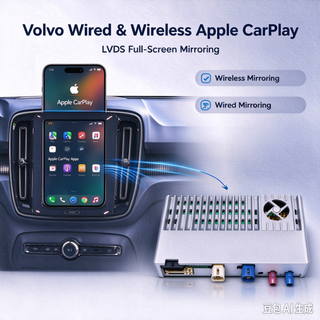 Wireless CarPlay Adapter for Volvo XC40 C40 EC40 EX40 | 9" OEM Sensus Screen Retrofit | Full-Screen Wired & Wireless Apple CarPlay & Android Auto
