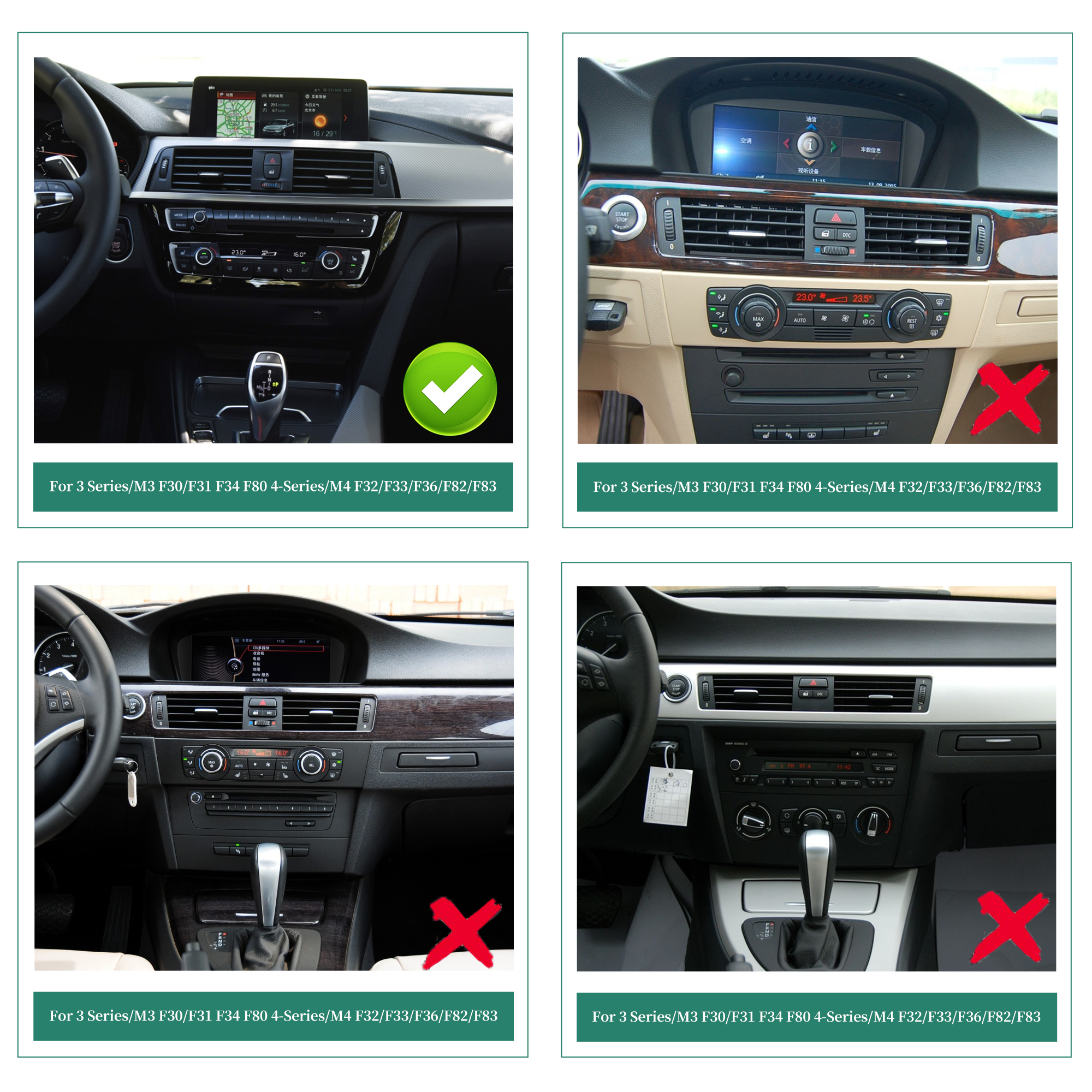 Hualingan HL-1030&nbsp;BMW NBT F30 F31 F34 F35 F32 F33 F36&nbsp;Compatible.png