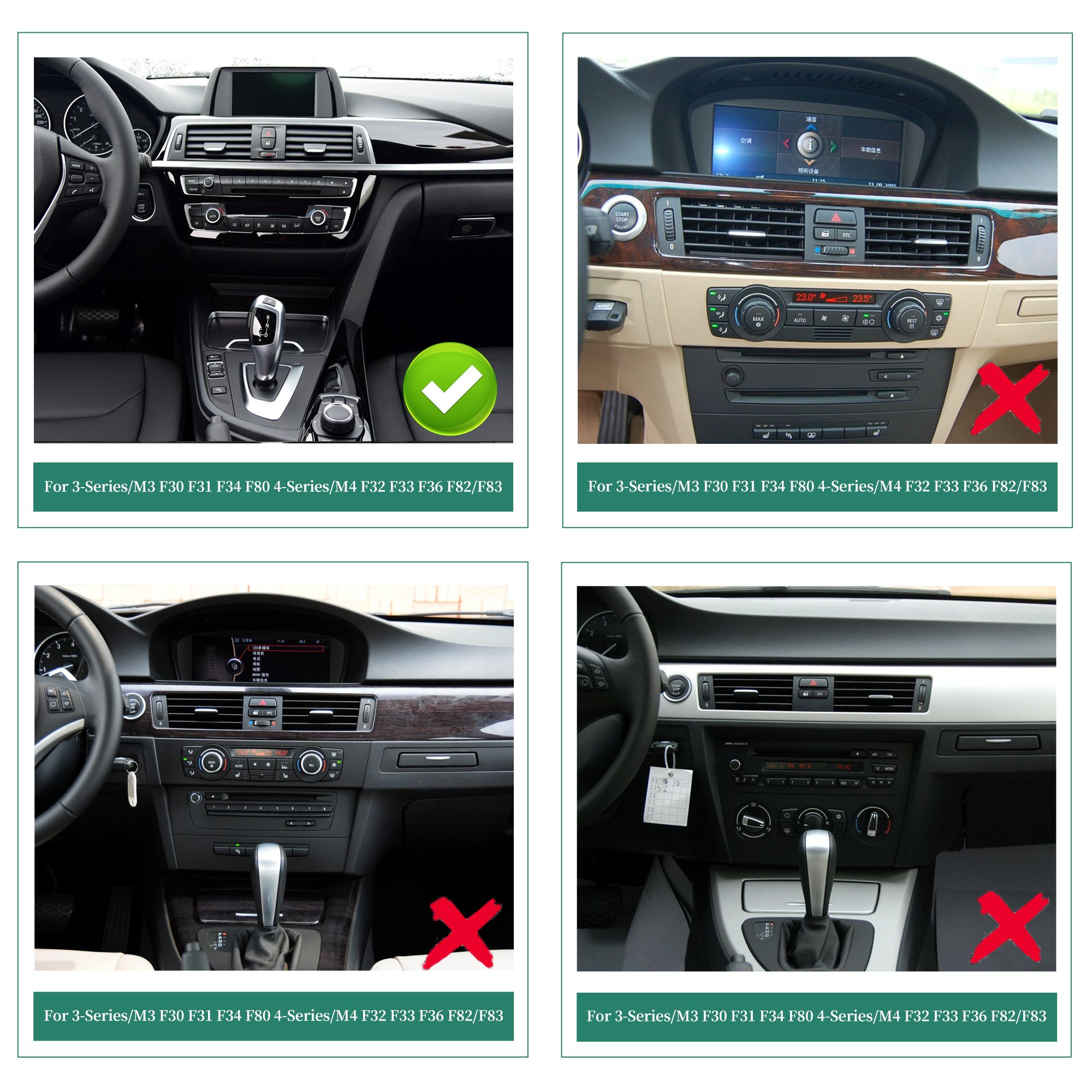 hualingan hla-8830 HLA-1230 BMW F30 F31 F34 F35 F32 F33 F36&nbsp;car