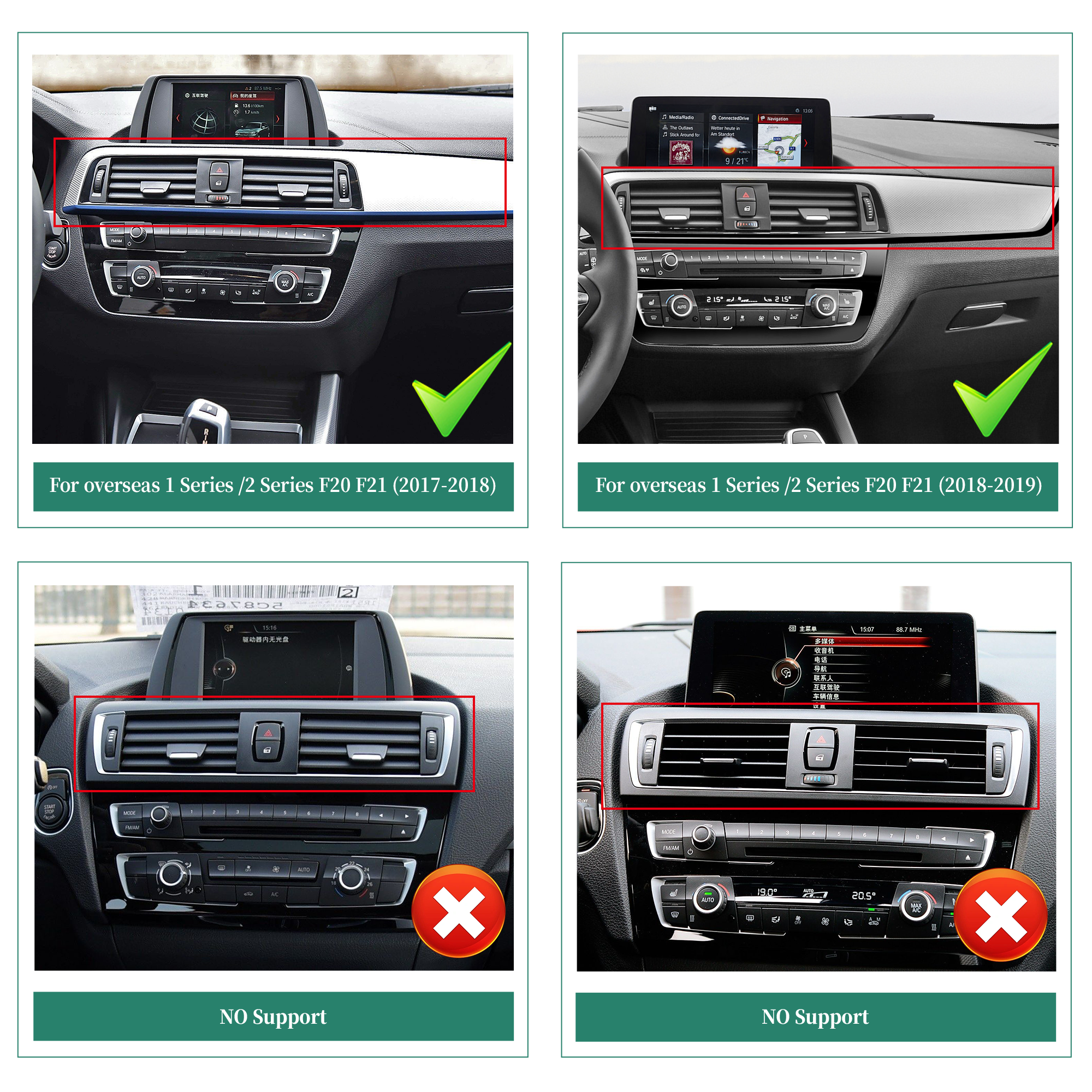 Hualingan HL-1080 1080-1&nbsp;BMW NBT F20 F21 F22 F23&nbsp;Compatible car models