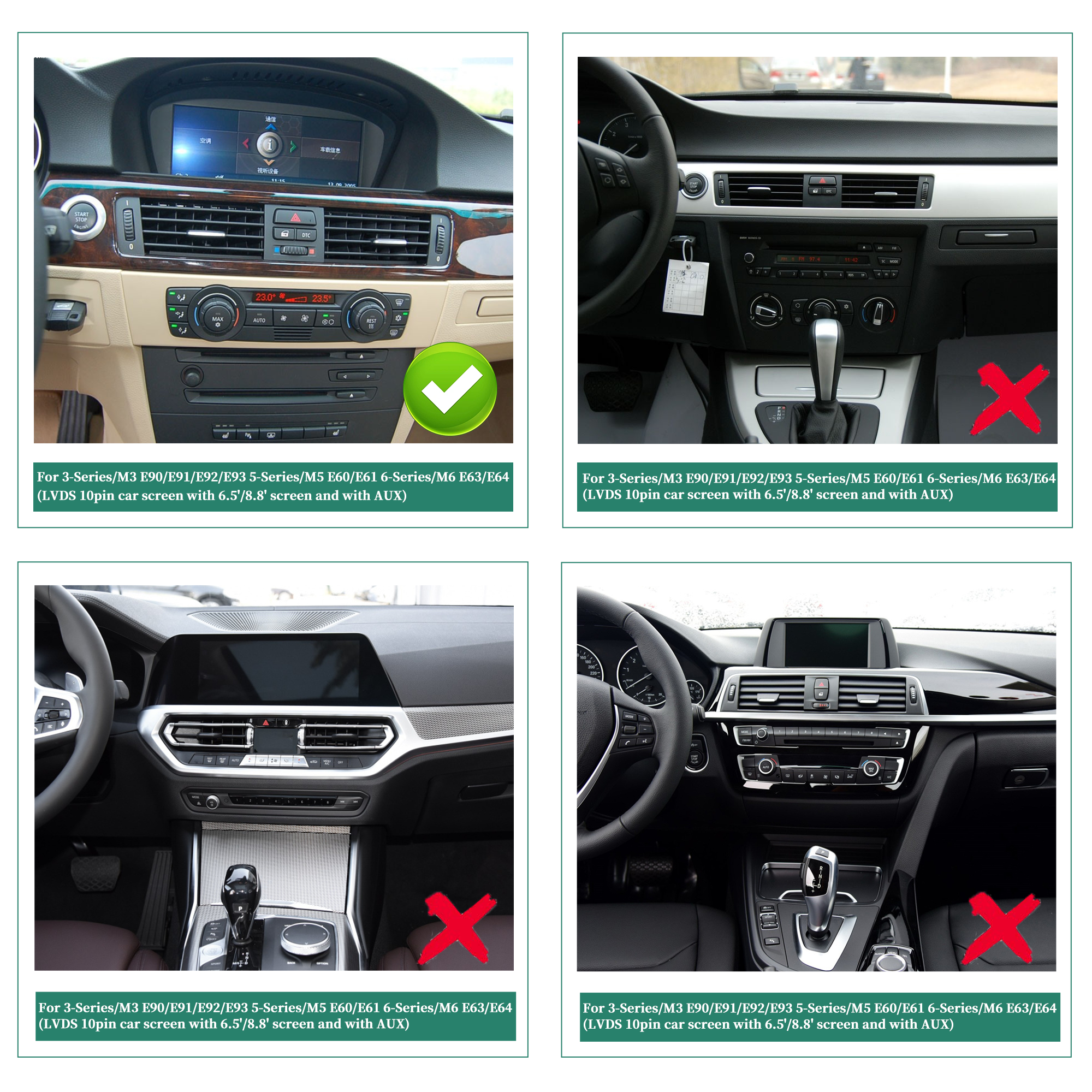Hualingan hla-8806&nbsp;BMW 5 Series E60,3 Series E90, 6 Series E63&nbsp;compatible.png